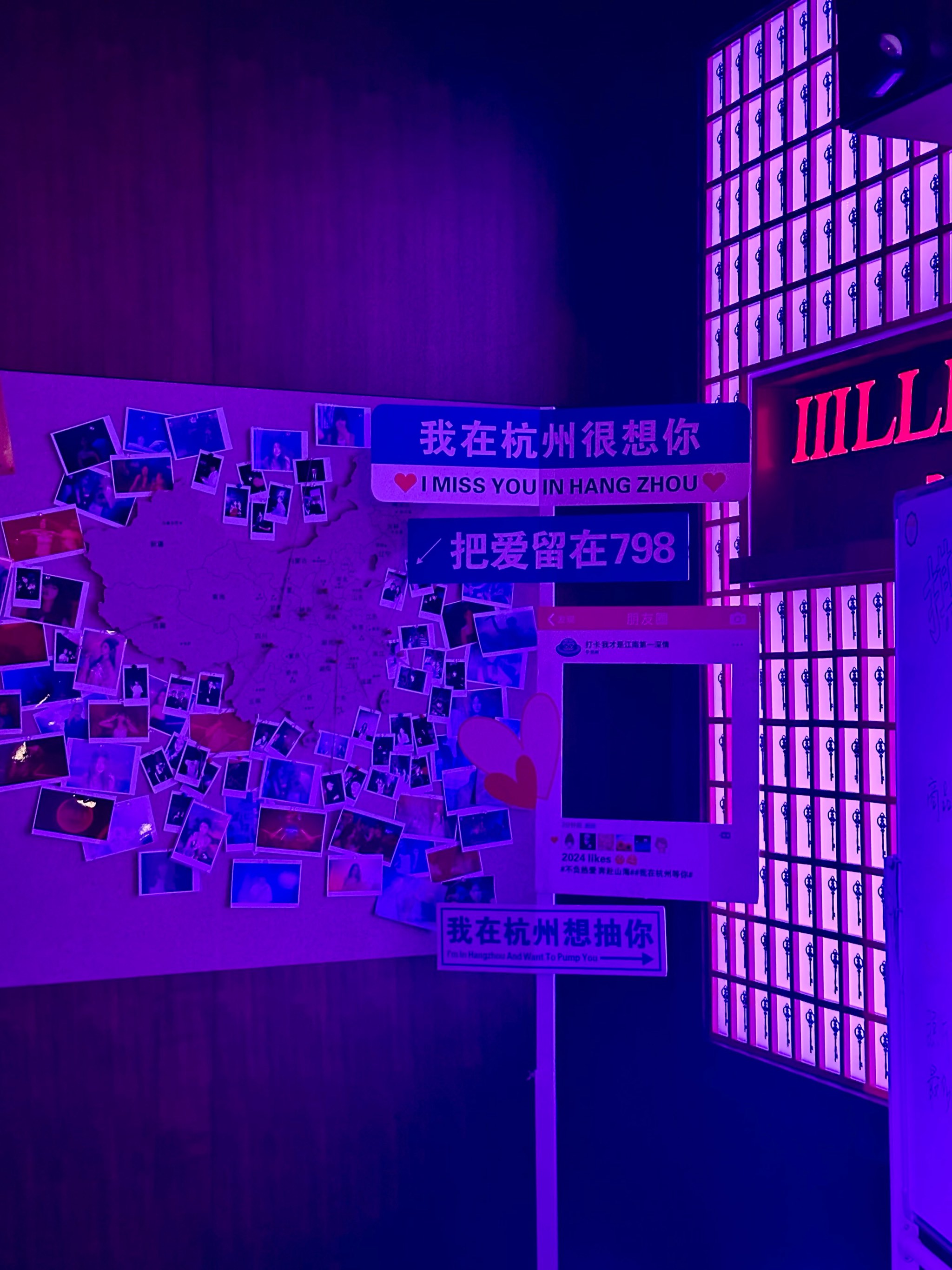 保定商务ktv攻略-高阳县ktv预定